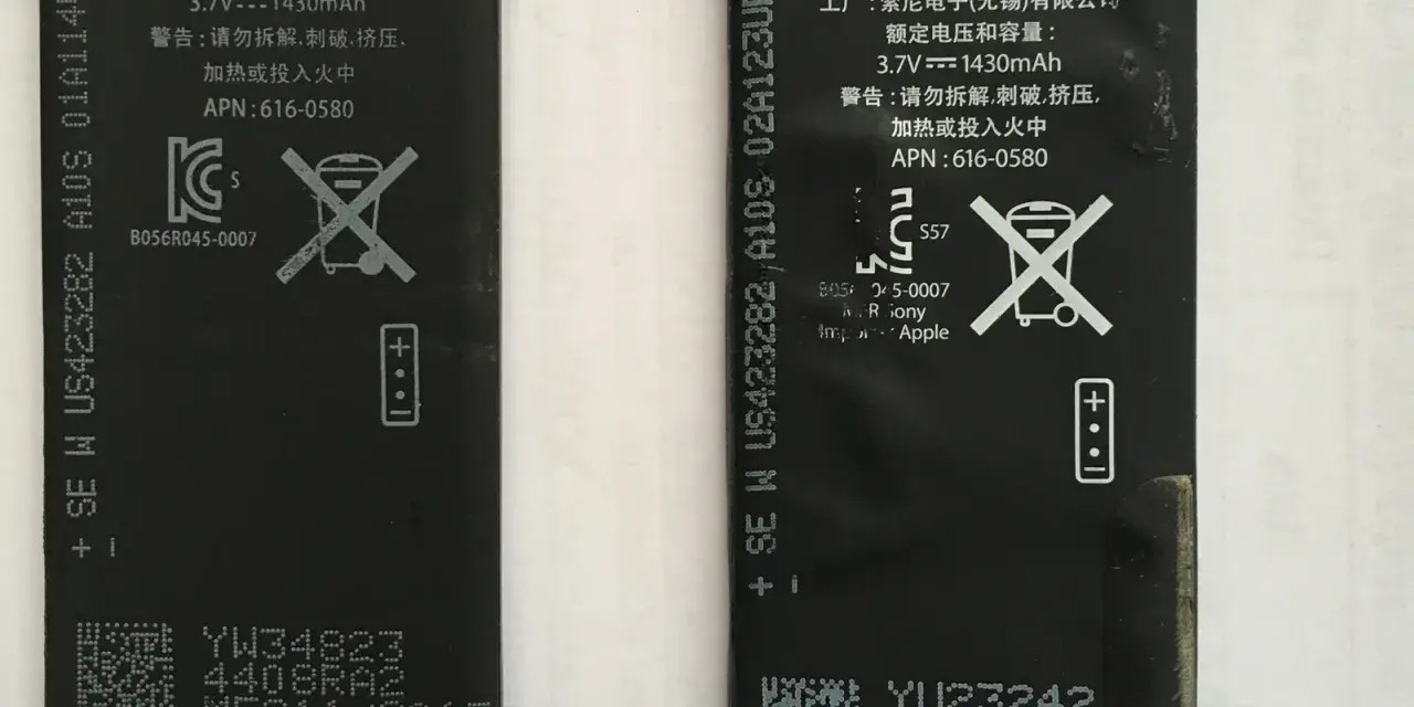Pojemność baterii iPhone 4S - co musisz wiedzieć o 1430 mAh?