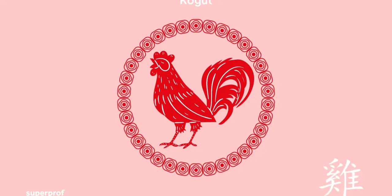 Czerwony kogut, symbol chińskiego zodiaku, w ozdobnym okręgu. Rok 1981 był rokiem koguta.