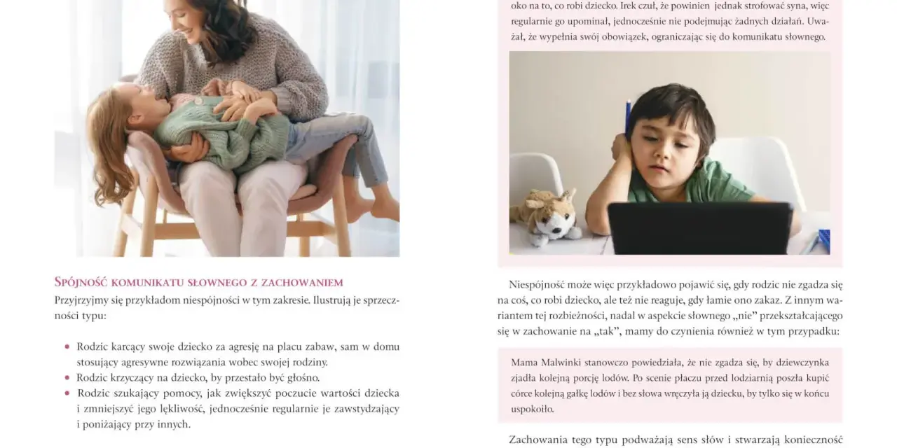 Matka z dzieckiem na rękach i chłopiec przed laptopem ilustrują niespójność komunikacji, która wpływa na fabułę książki.