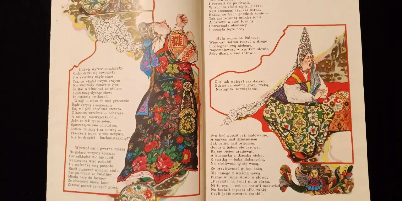 Ilustracja do baśni o carze Sałtanie: car z żoną i dzieckiem, dwórki, kucharka, tkaczka.