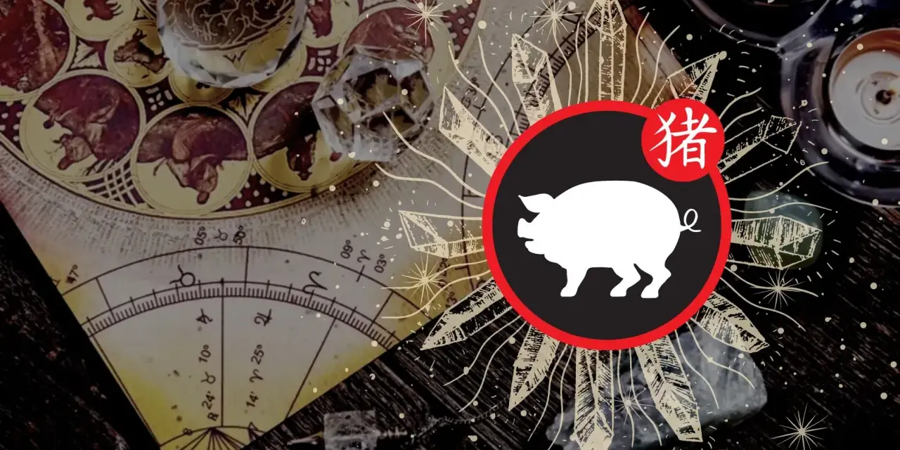 Chiński znak zodiaku: pies chiński. Obok symbolu psa chińskiego widnieje znak zodiaku.