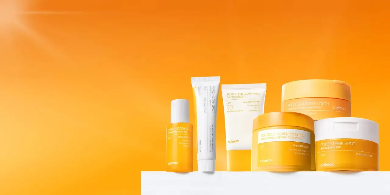 Linia produktów celimax: serum, krem, krem z filtrem, płatki pod oczy i peelingujące.