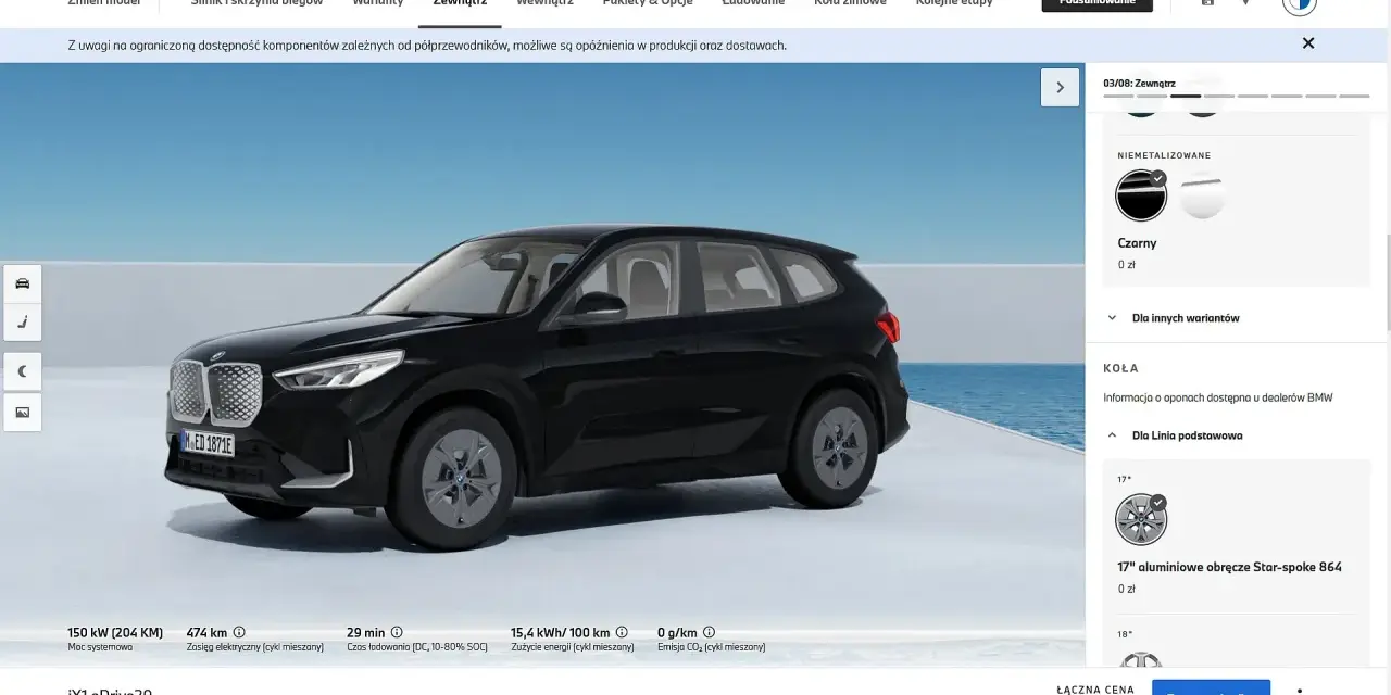 Konfiguracja BMW iX1 eDrive20: czarny lakier, 17-calowe felgi. Sprawdź aktualną bmw ix1 cena i zarezerwuj online.