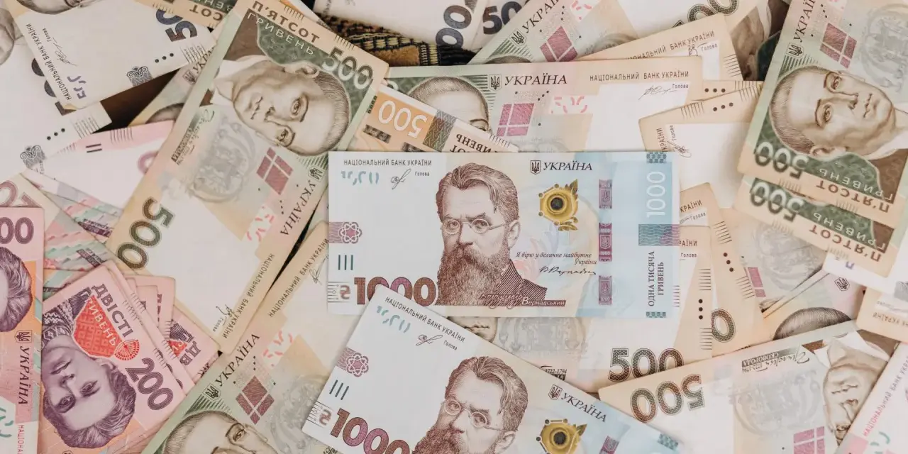 Hrywna (UAH): Waluta Ukrainy. Jak płacić i wymieniać korzystnie?