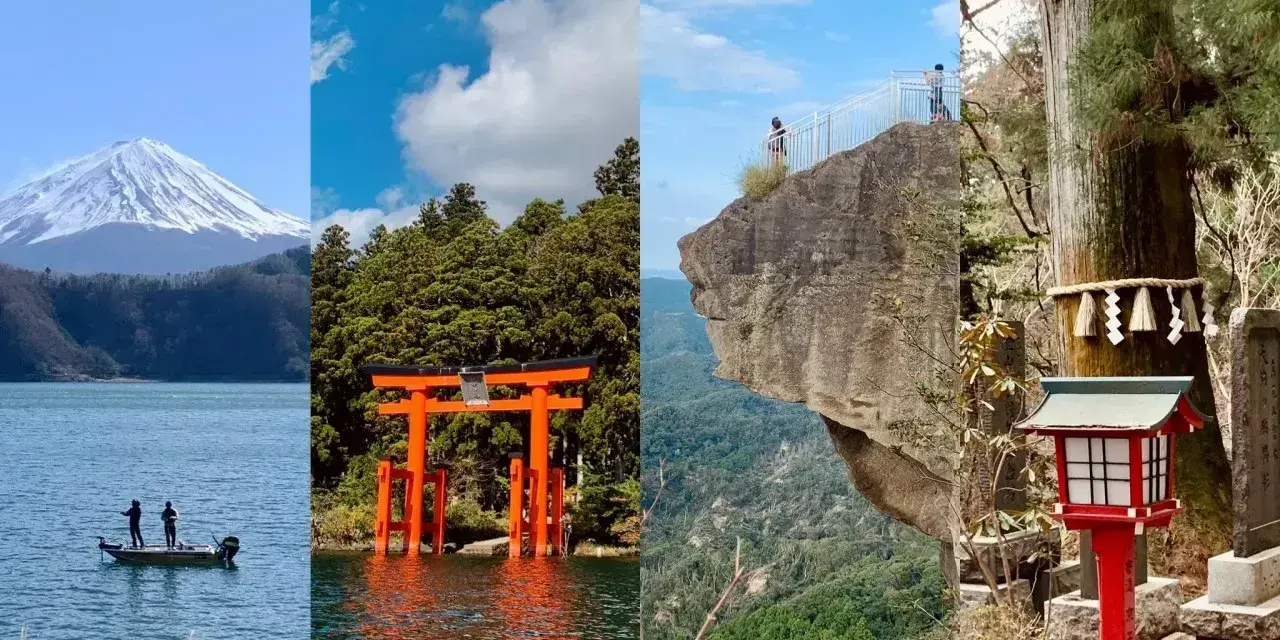 Piękne Japonia widoki: góra Fudżi, czerwona brama torii w wodzie, skalny taras widokowy i latarnia przy drzewie.