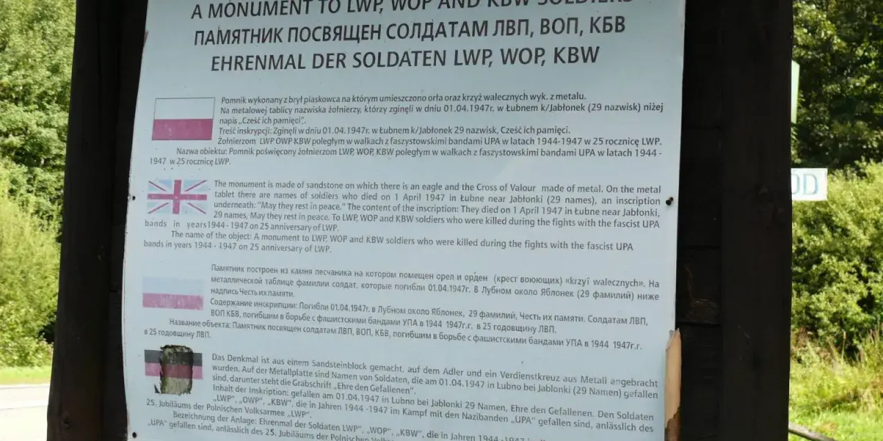 Pomnik żołnierzy LWP, WOP, KBW w Łubnem k/Jabłonek. Wielka pętla bieszczadzka trasa Google upamiętnia poległych w latach 1944-1947.