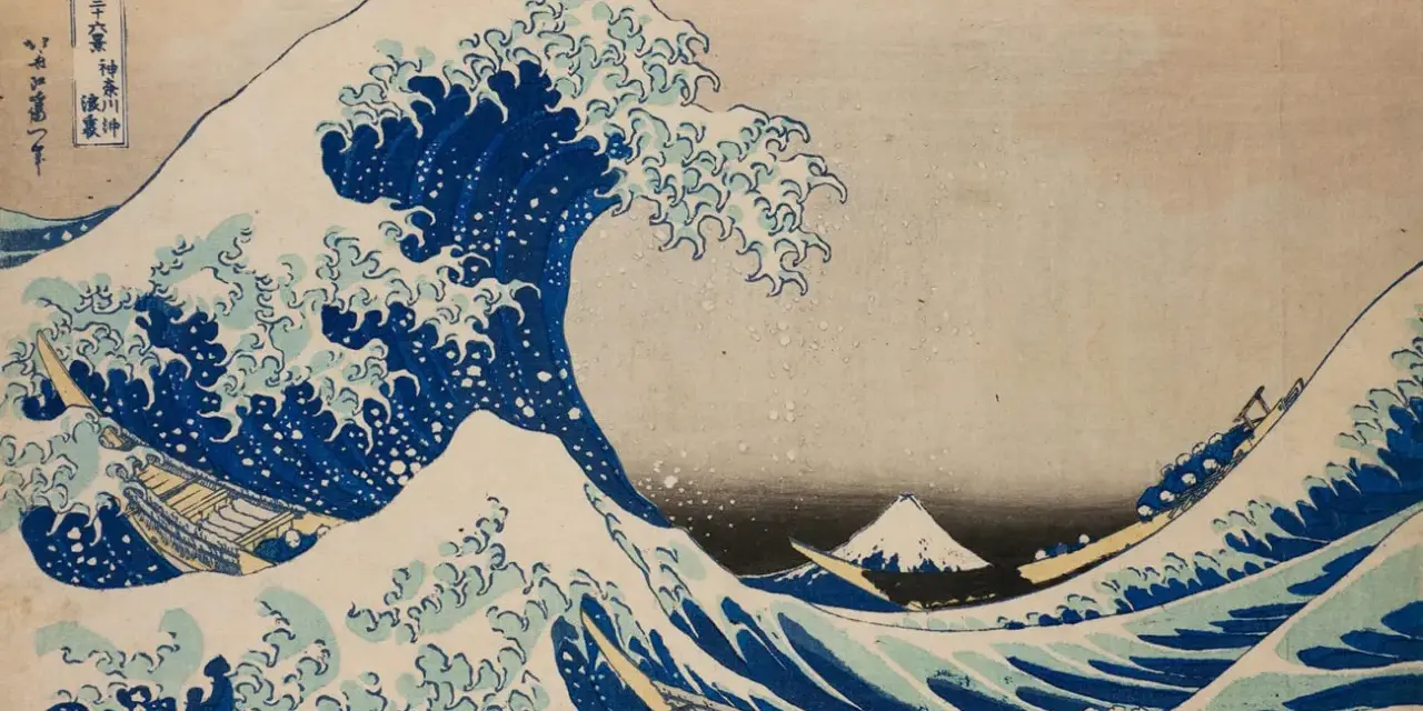 La Grande Vague de Kanagawa, une des plus célèbres oeuvres d'art connues, montre des bateaux luttant contre une vague immense, avec le Mont Fuji en arrière-plan.