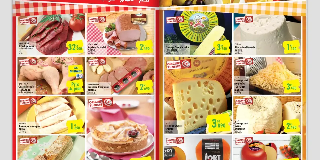 Ceny w Tunezji: świeże mięso, wędliny, sery i ciasta. Promocje na produkty spożywcze.