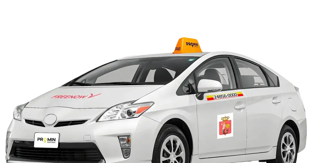 Biała taksówka z napisem "FRENOW Y" i żółtym dachem "TAXI". Idealny samochód, gdy potrzebujesz transportu.