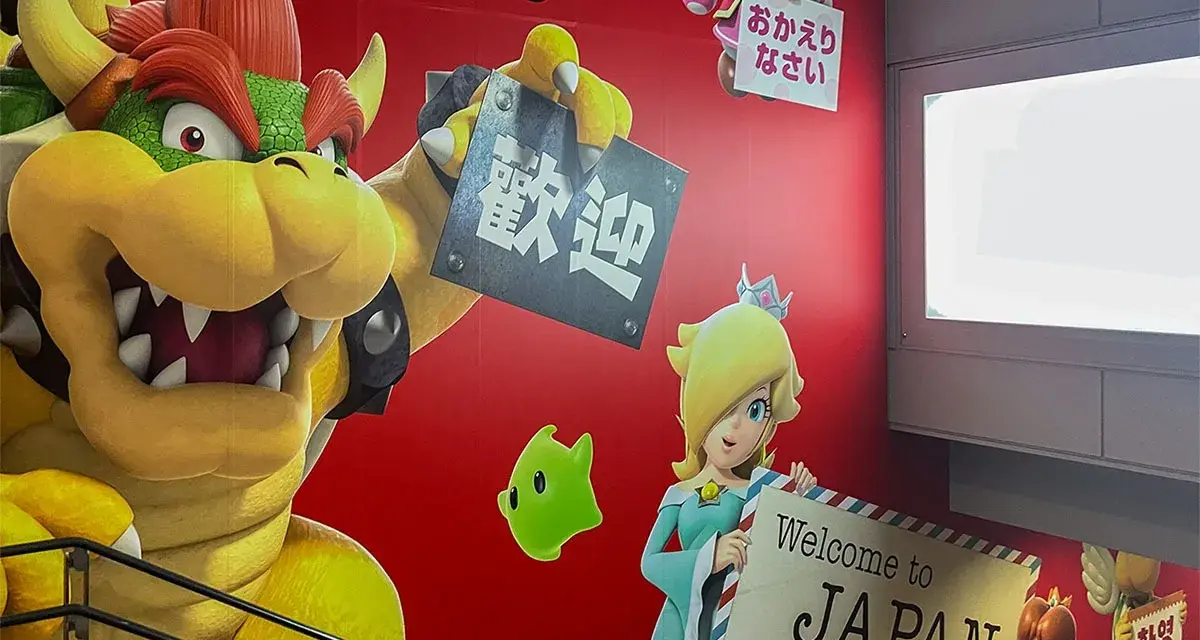 Bowser i Rosalina witają w Japonii! To świetny znak, że Twoja wiza do Japonii jest gotowa na przygodę.