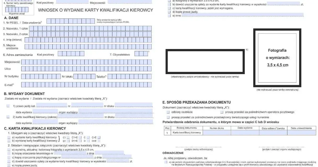 Wniosek o wydanie lub wymianę karty kwalifikacji kierowcy. Opłaty za wydanie karty kwalifikacji kierowcy ponosi wnioskodawca.