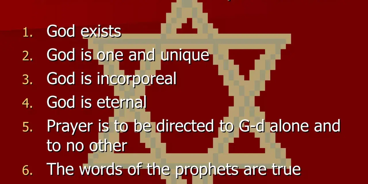 Maimonides' 13 Principles of Faith, a core of what is Judaism, are listed over a pixelated Star of David.