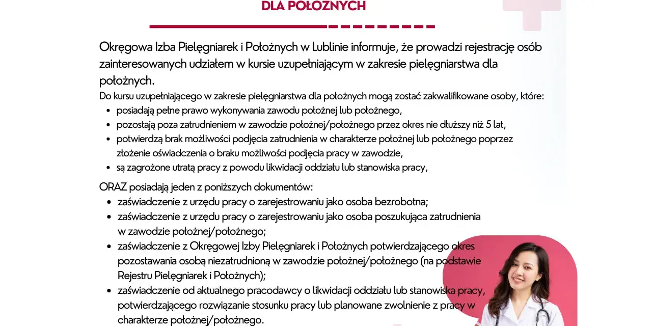 Kurs uzupełniający dla położnych. Okręgowa Izba Pielęgniarek i Położnych w Lublinie zaprasza na kurs.