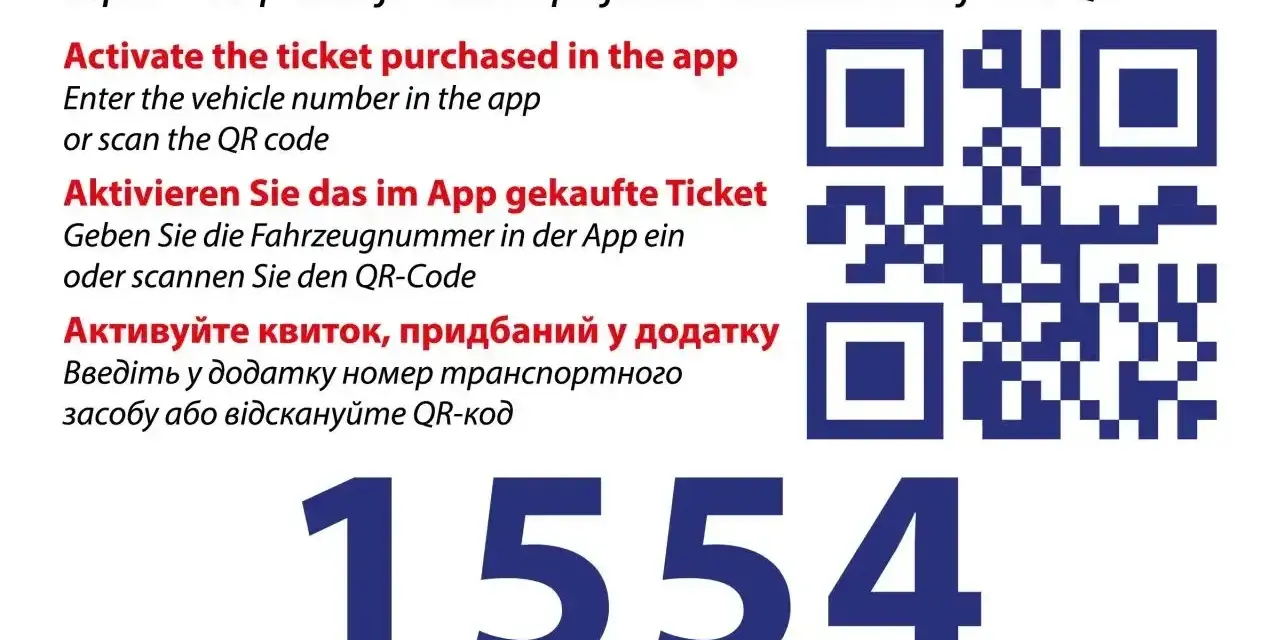 Instrukcja jak kupić bilet online: wpisz numer pojazdu lub zeskanuj kod QR. Widoczny numer 1554.
