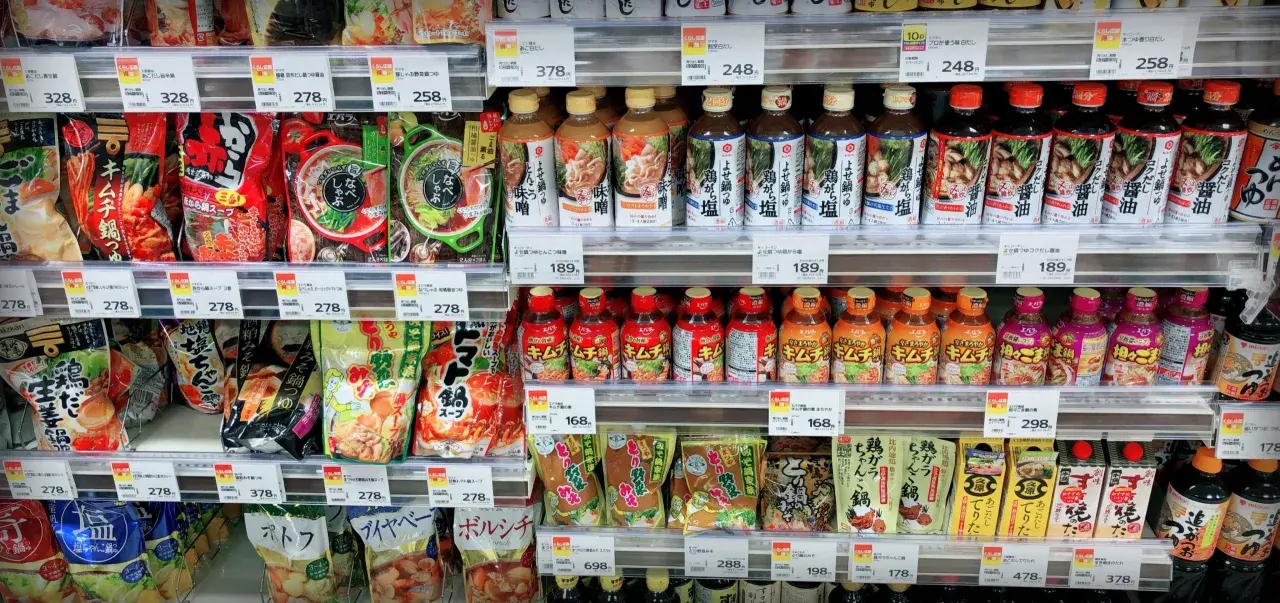 Ile kosztuje chleb w Japonii? Zaskakujące ceny i realia!