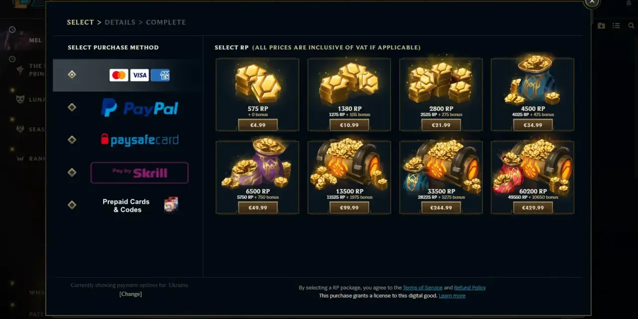 Riot Points (RP) w Polsce: Cennik, zakup i mądre wydawanie