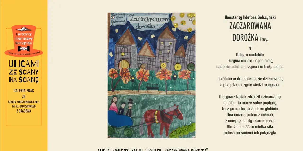 Ilustracja do wiersza Gałczyńskiego "Zaczarowana dorożka". Widać dorożkę z parą, nocne miasto i księżyc.