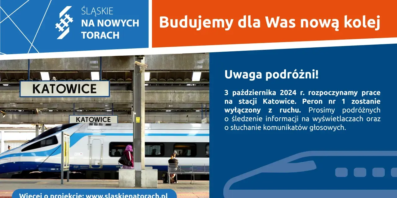 PKP buduje nową kolej. Informacja o pracach na stacji Katowice, które wpłyną na podróże do Warszawy.