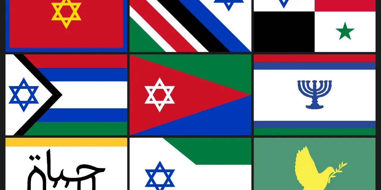 Kolaż flag, w tym kilka z Gwiazdą Dawida, symbolizującą izrael. Jedna flaga zawiera napis "życie" po arabsku.