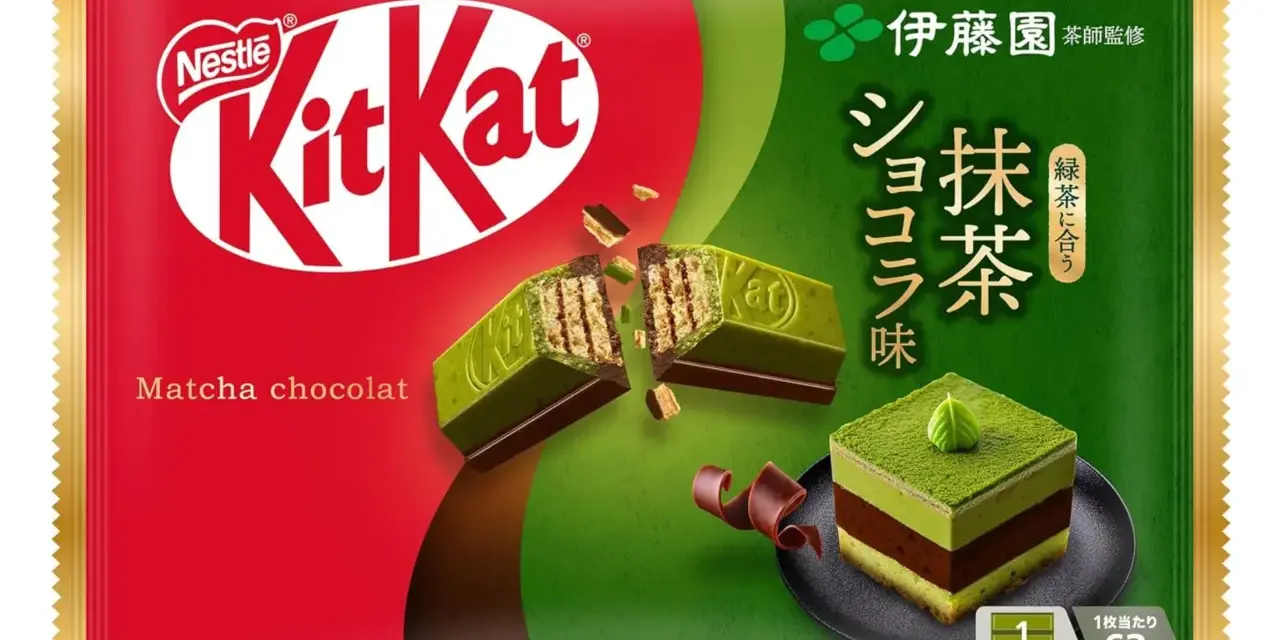 Kit Kat Matcha: Gdzie kupić w Polsce? Pełny przewodnik zakupowy!