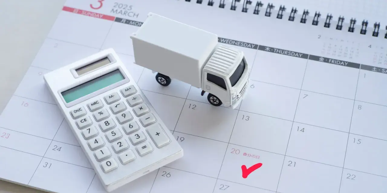 System BDF: Zwiększ elastyczność i obniż koszty w logistyce!