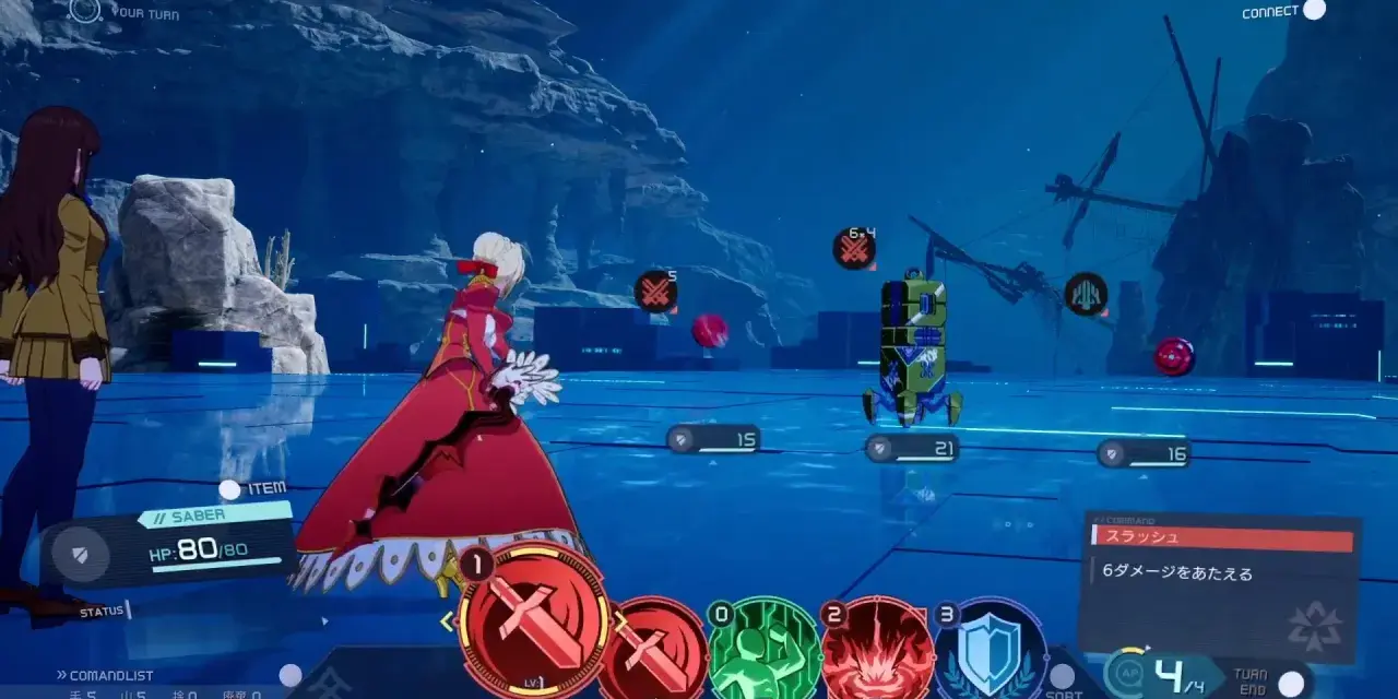 Saber w czerwonej sukni w grze Fate/Extra Record, gotowa do walki. Na ekranie widoczne są ikony umiejętności i pasek życia.