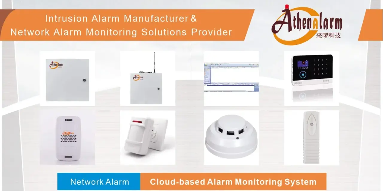 Athena Alarm offers network alarm monitoring solutions, showcasing control panels, motion sensors, smoke detectors, and keypads for comprehensive security.