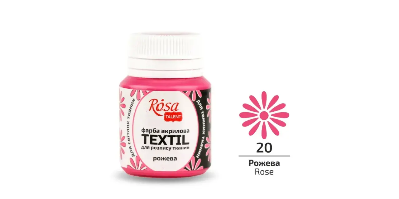 Różowa farba akrylowa Rosa Textil, idealna do malowania tkanin. Dowiedz się, jak utrwalić farbę akrylową na tkaninie, by cieszyć się trwałym wzorem.
