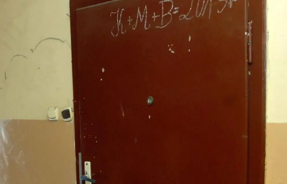 Jak napisać na drzwiach Trzech Króli, aby uniknąć błędów?
