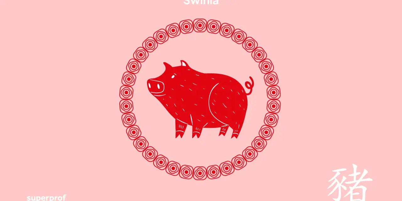 Czerwona, stylizowana świnia w okręgu z chińskim znakiem zodiaku. Rok 1995 był rokiem świni.