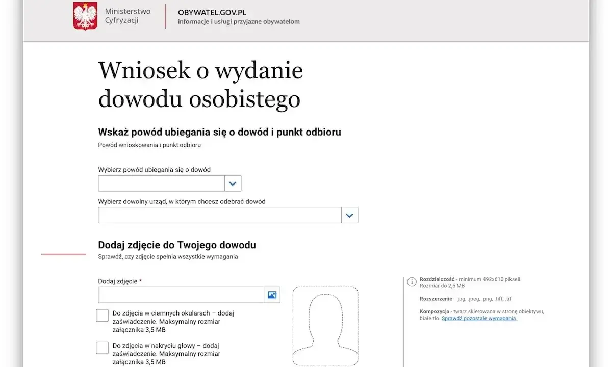 Formularz wniosku o wydanie dowodu osobistego. Możesz tu sprawdzić, jak sprawdzić czy dowód osobisty jest do odbioru, wybierając powód i urząd.