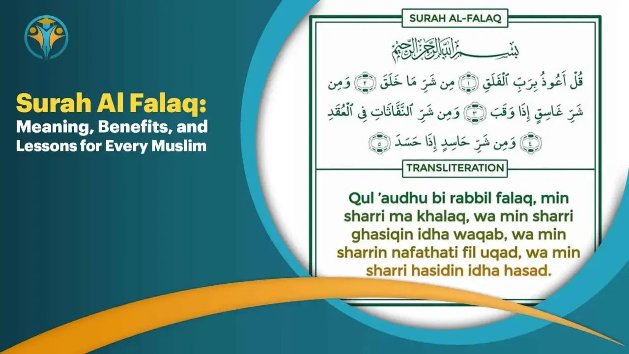 Surah Al Falaq: Bedeutung, Vorteile und Lektionen. Arabischer Text und Transliteration des Korans.