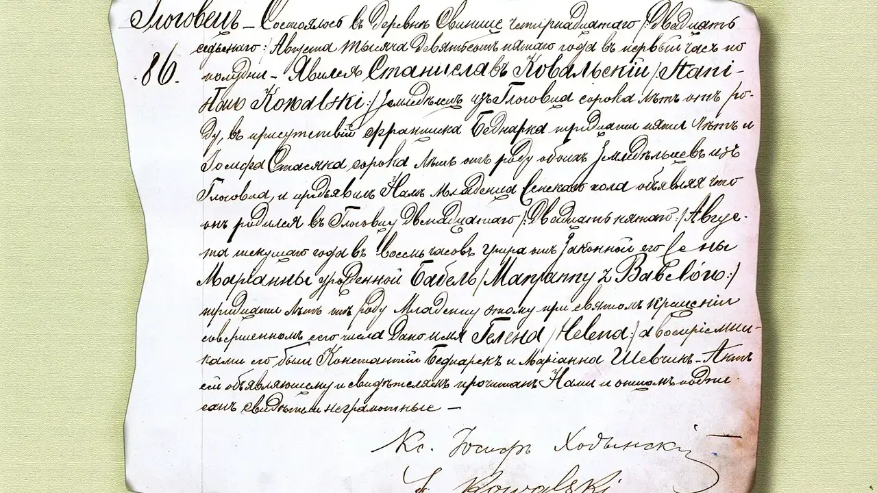 Akt urodzenia dziecka z 1886 roku, z podpisami świadków i rodziców.