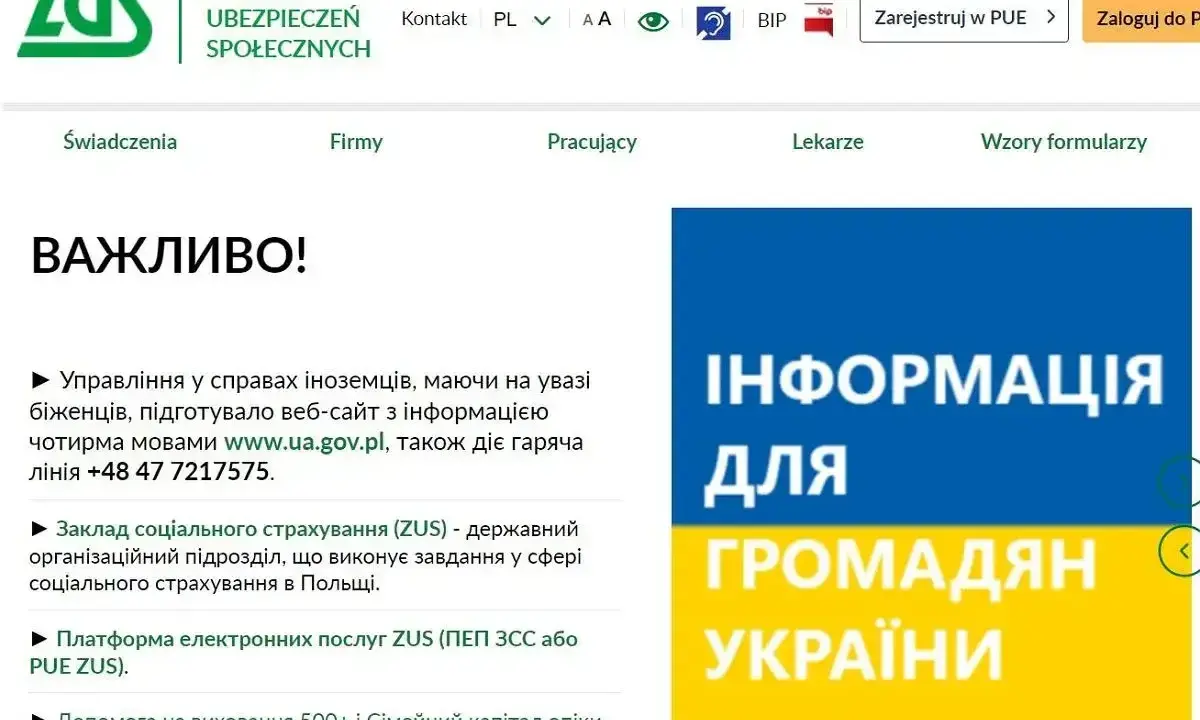 ZUS informuje o wsparciu dla obywateli Ukrainy, w tym o świadczeniach i możliwościach związanych z emeryturą dla ukraińców.