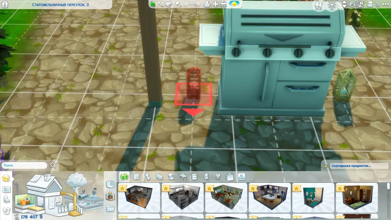 W grze The Sims 4, kod na edytowanie parceli pozwala na umieszczenie małej, drewnianej konstrukcji obok grilla.