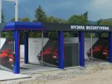Nowa myjnia bezdotykowa 24h. Zastanawiasz się, ile kosztuje budowa myjni samochodowej? Oto nowoczesne rozwiązanie.