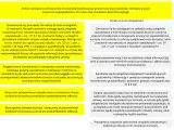 Procedura rozwiązania umowy o pracę bez wypowiedzenia, uwzględniająca konsultacje ze związkami zawodowymi zgodnie z kodeksem pracy art. 30.