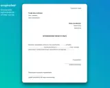 Gotowy wzór wypowiedzenia umowy o pracę. Formularz zawiera pola na dane pracownika, pracodawcy i informacje o tym, jak złożyć wypowiedzenie.