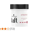 Taft Styling Paste "Struktur" mit starkem Halt (5). Diese Power Paste gibt deinem Haar den gewünschten Look.