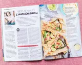 Łosoś z warzywami, danie zgodne z dietą DASH, to zdrowa i smaczna propozycja na obiad.