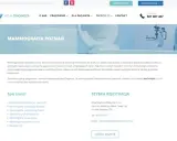 Aparat do mammografii w jasnym pomieszczeniu medycznym.