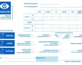 Recepta na okulary od prywatnego okulisty z danymi pacjenta i parametrami korekcji.