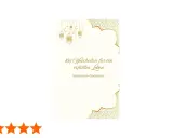 Goldene Ornamente zieren das Cover eines Buches mit dem Titel "100 Weisheiten für ein erfülltes Leben", das islamische Gedanken enthält.