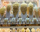 Dubaj lotnisko: Co kupić? Złoto, perfumy, daktyle jak oszczędzić?