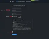 Gdzie jest klucz Steam? Sprawdź i aktywuj bezpiecznie!