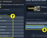 Steam: Zwrot pieniędzy za grę jak odzyskać środki krok po kroku?