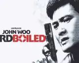 Locandina del film "Hard Boiled" di John Woo. Il significato di "hard boiled" si riflette nel volto intenso e nella pistola del protagonista.