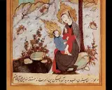 Miniatur zeigt die Jungfrau Maria mit dem Jesuskind, dem Propheten Isa. Sie sind von einem goldenen Heiligenschein umgeben.