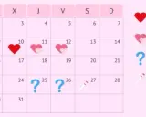 ¿Embarazo a los 7 días? Descubre las señales y cuándo hacer el test.