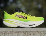 Buty do biegania: Wybierz mądrze! Komfort i zdrowie na trasie.